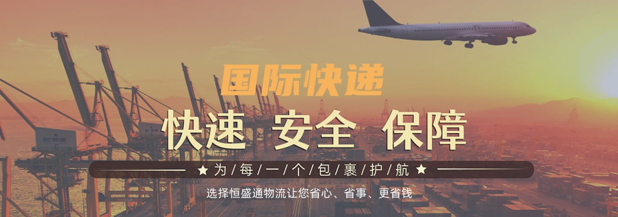 快長(zhǎng).jpg