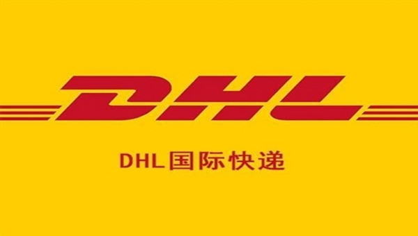 寄國(guó)際快遞對(duì)商品有哪些明確規(guī)定