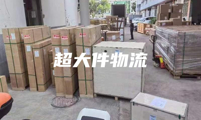 寄空運(yùn)太貴不劃算！海運(yùn)慢還不一定讓寄，怎么把貨物郵寄到美國？