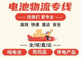 讀懂MSDS，國際物流出貨更安全！