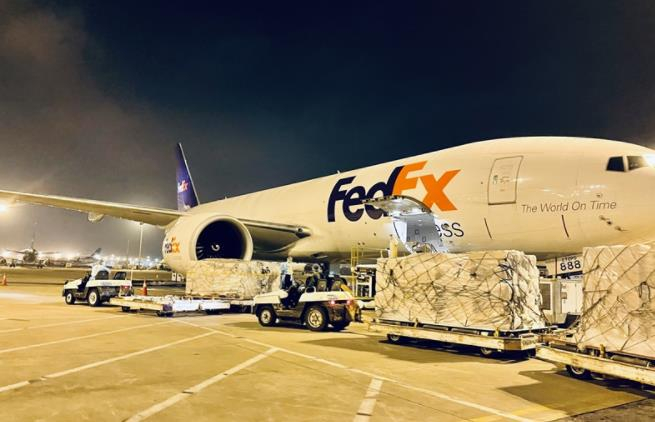 FedEx聯(lián)邦快遞_FedEx聯(lián)邦快遞價(jià)格_FedEx聯(lián)邦快遞查詢