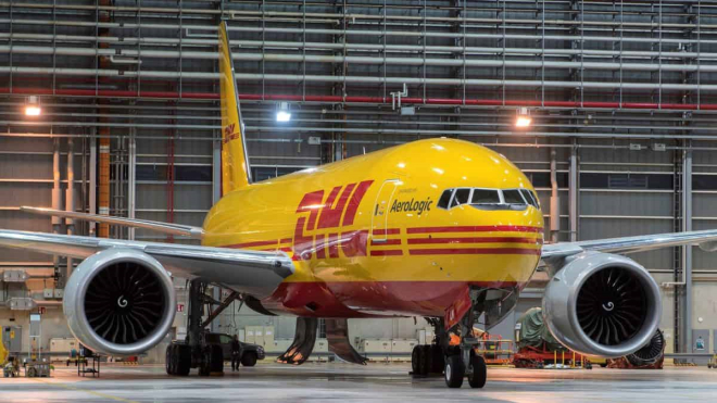 DHL國(guó)際快遞_DHL國(guó)際快遞價(jià)格_DHL國(guó)際快遞查詢