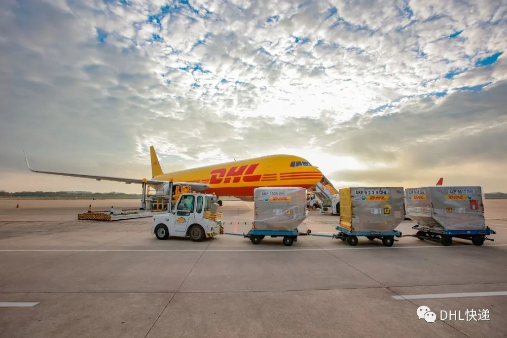DHL快遞無錫口岸落成儀式在蘇南碩放機(jī)場舉行