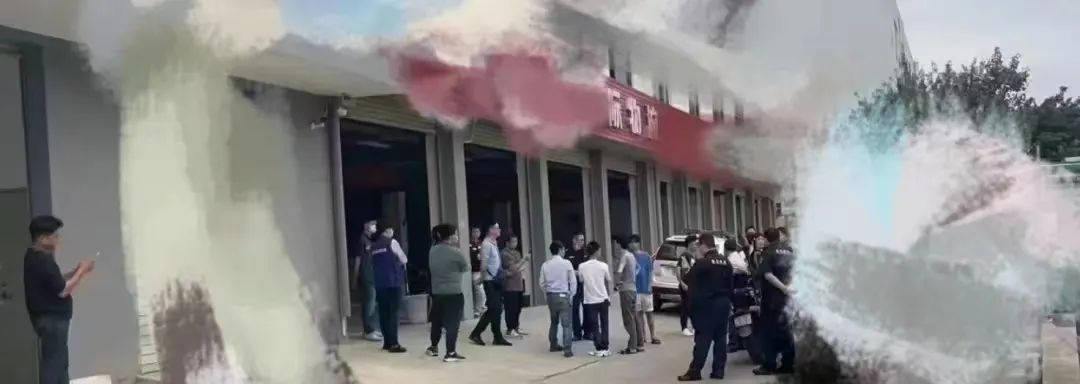 國(guó)際貨代