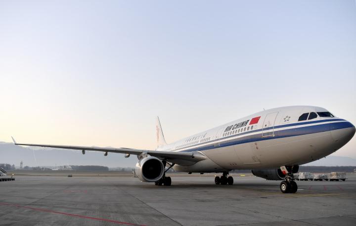 廣州國(guó)際空運(yùn)