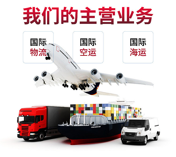 跨境物流圈又出大事了！事發(fā)地在歐洲
