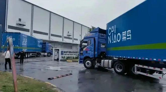 《跨境電商物流策略白皮書》發(fā)布 菜鳥全鏈路國(guó)際物流入選斯坦福研究案例