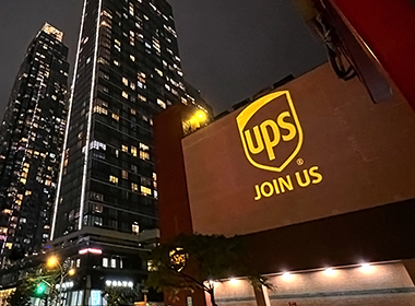 ups國(guó)際寄件詳細(xì)流程