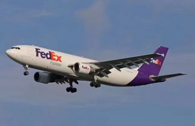 廣州FedEx國(guó)際快遞價(jià)格表-廣州FedEx快遞運(yùn)費(fèi)查詢
