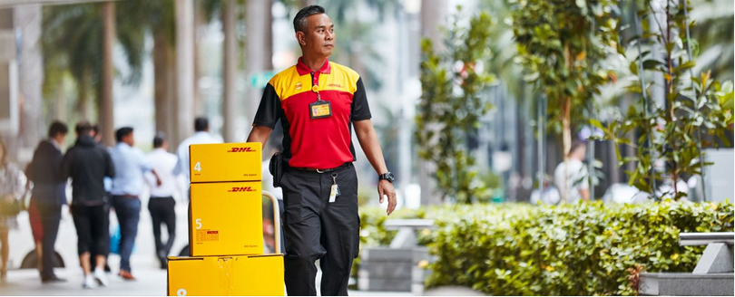 DHL國(guó)際快遞查詢