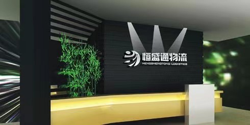深圳國(guó)際快遞公司