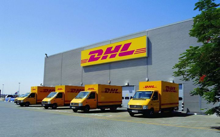 DHL國(guó)際快遞查詢