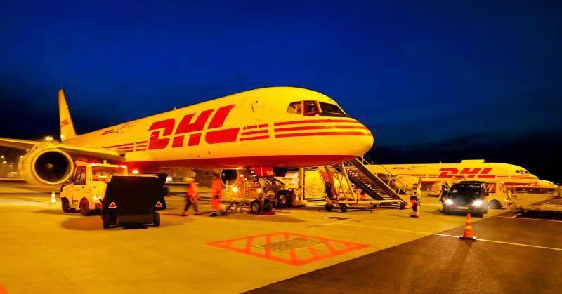 DHL進(jìn)口快遞