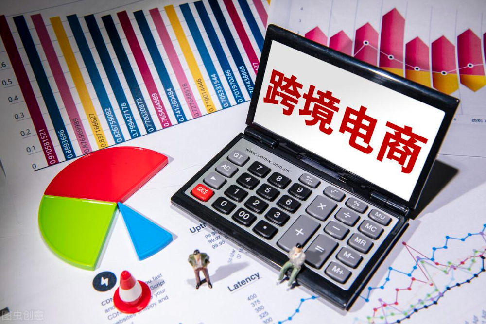 跨境物流運(yùn)輸商有哪些？