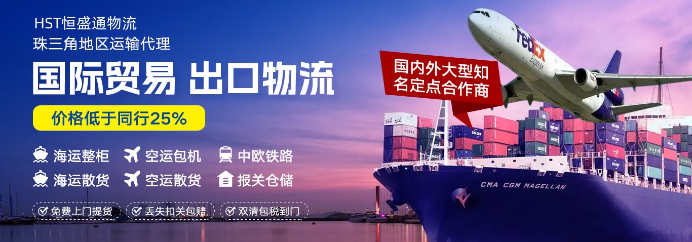 怎么選擇國(guó)際快遞公司