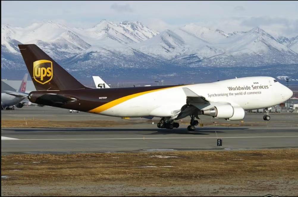 UPS國際空運(yùn)價(jià)格查詢