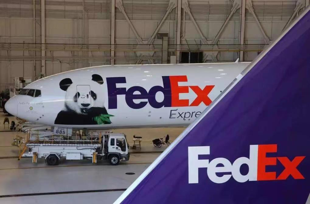FedEx國際空運(yùn)價(jià)格查詢-快速獲取最新的運(yùn)費(fèi)信息
