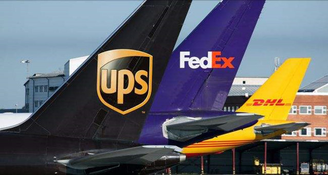 DHL、UPS、FEDEX國際快遞價(jià)格對比-哪家更劃算？