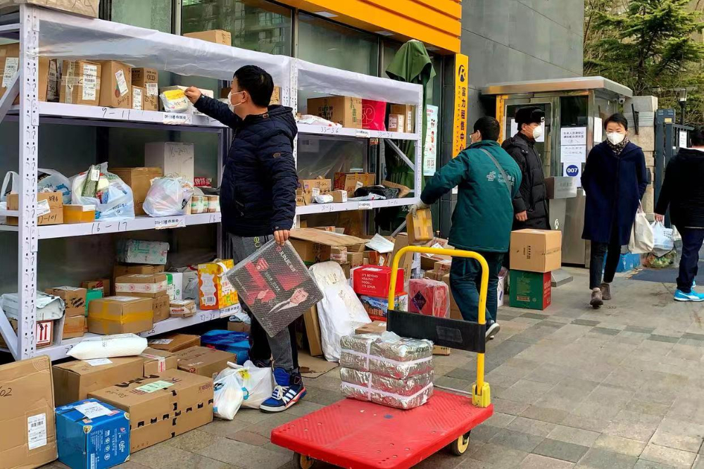 沒(méi)有國(guó)際快遞賬號(hào)怎么寄樣品？教你快速解決！