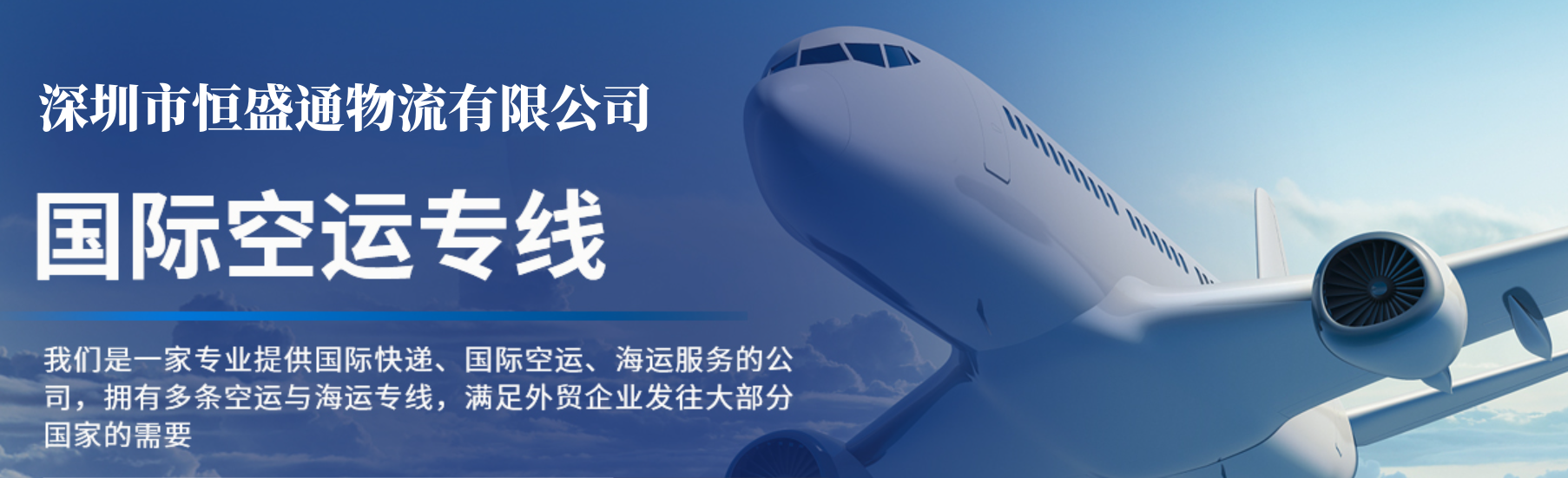 如何查詢包裹是否需加收偏遠(yuǎn)費(fèi)？-快遞包裹偏遠(yuǎn)費(fèi)查詢