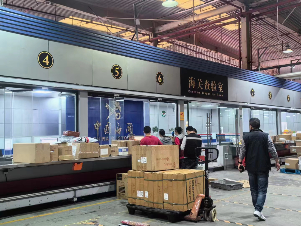 國(guó)際包裹延誤了怎么辦？