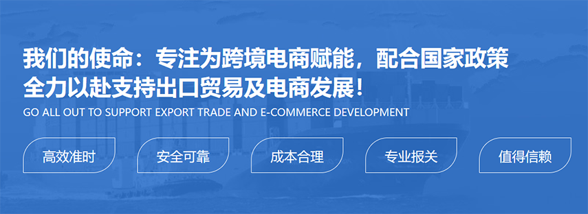 跨境快遞收費標(biāo)準(zhǔn)對比-各家快遞公司費用查詢