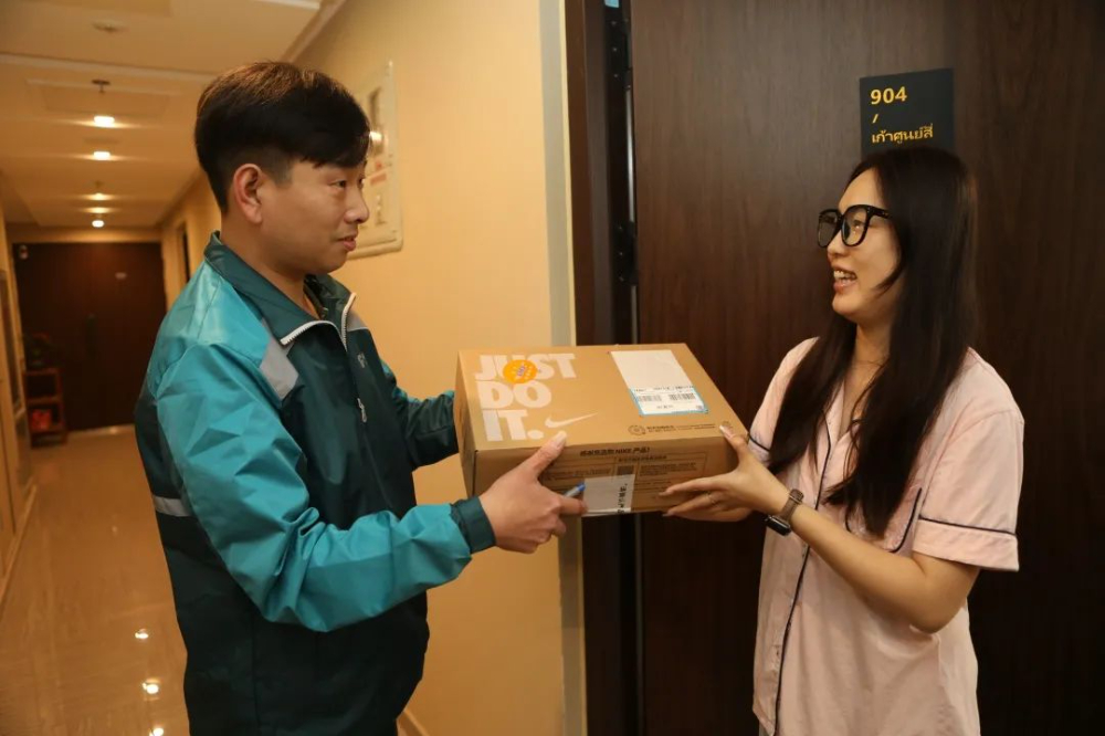 如何降低國際包裹運費-國際包裹運費節(jié)省策略