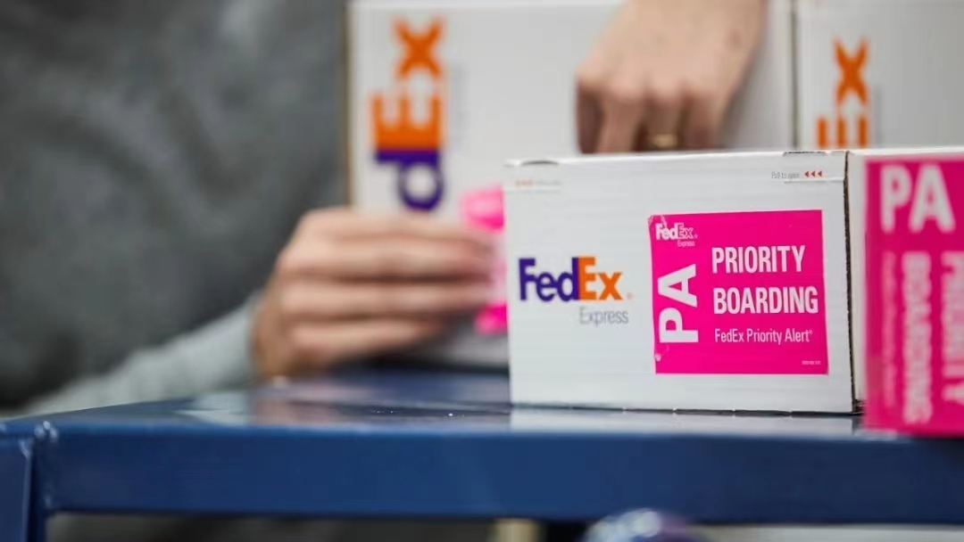 FedEx超大件快遞費用