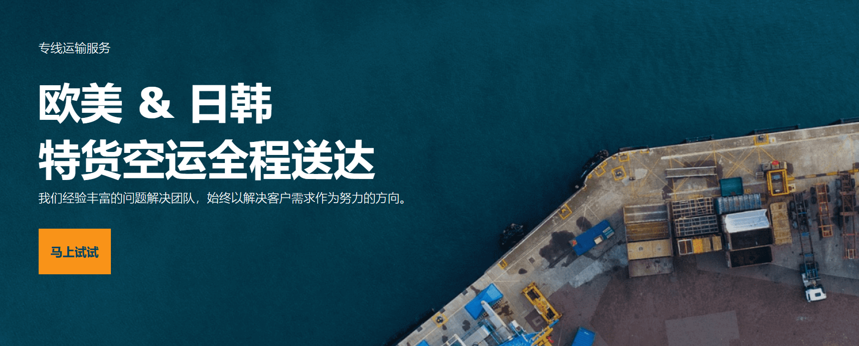 申報必備文件清單