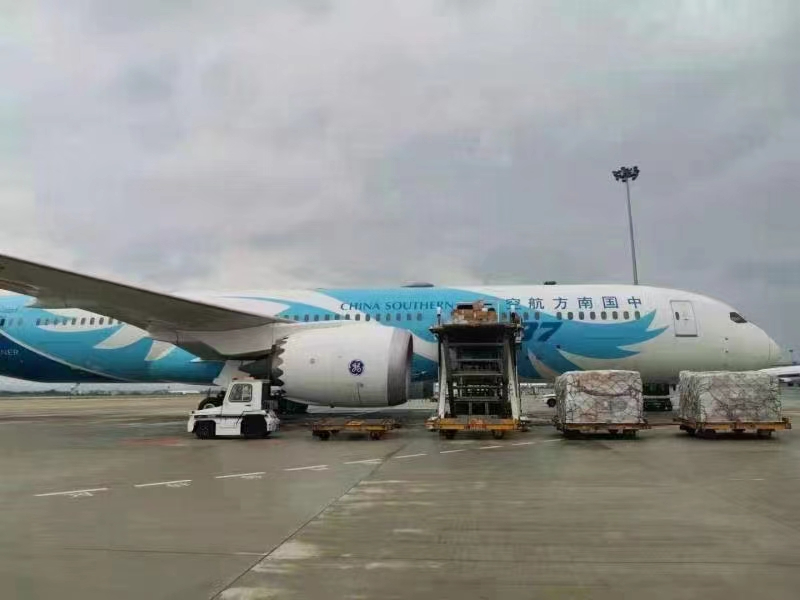 國際空運費用計算方法解析 | 運費計算工具推薦